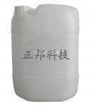 工業(yè)固體氫氟酸_表面處理_產(chǎn)品_中鋁網(wǎng)