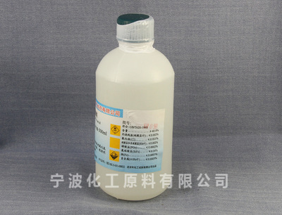 氫氟酸采購(gòu)指南 55%氫氟酸產(chǎn)品詳情與平臺(tái)推薦