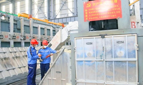 中鋁貴州分公司 以電解鋁合金化為引擎，驅(qū)動新產(chǎn)品開發(fā)與產(chǎn)業(yè)升級