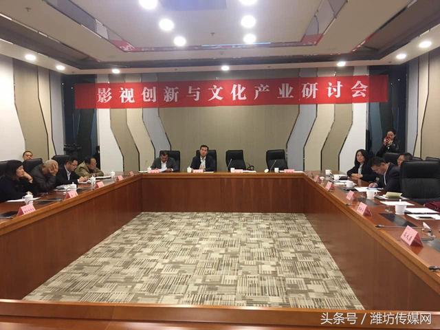 好萊塢助力濱海 共創(chuàng)中國第一海洋影視基地與影視技術(shù)新篇章